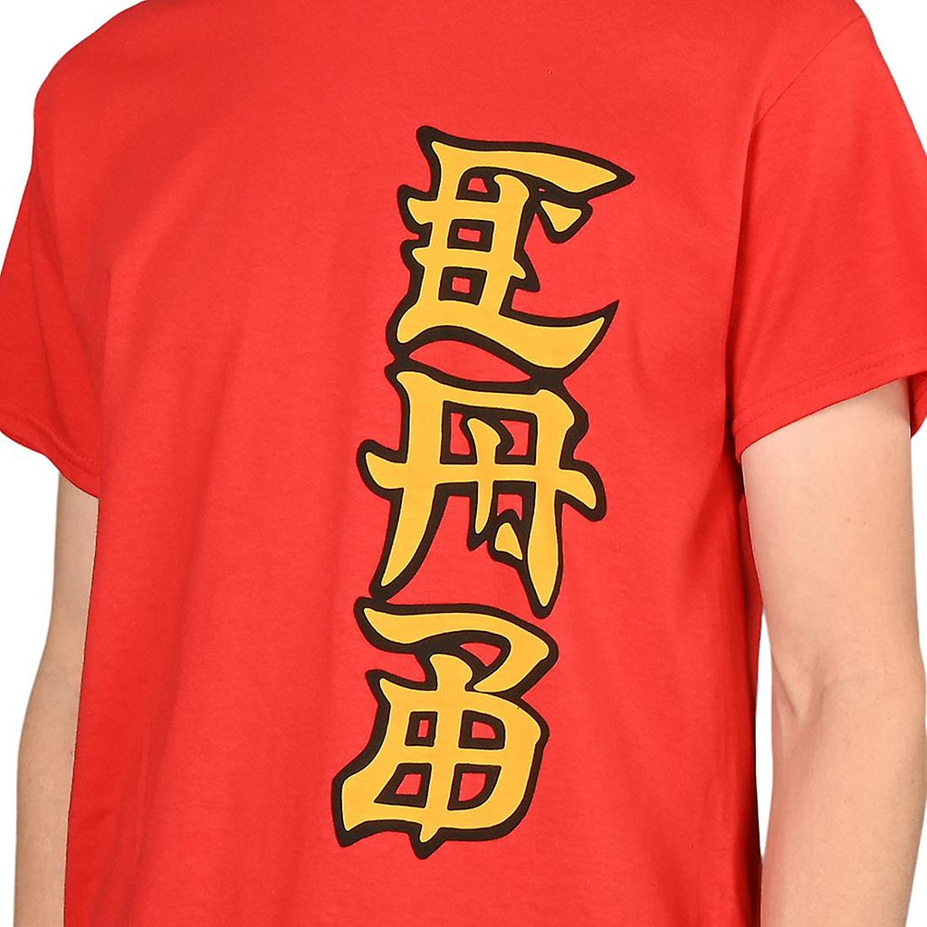 Playera " T-SH PP Steve Caballero Ban This Red"