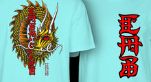 Playera "T-SH PP Steve Caballero Ban This Teal Ice "