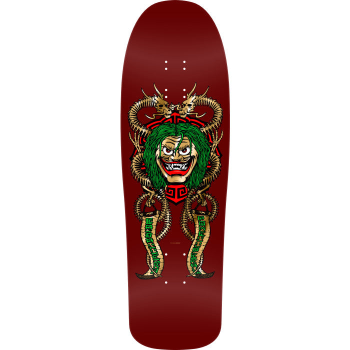 Tabla "PP CABALLERO MASK '02' 9.75 211 K3 BURGUNDY/GOLD FOIL,"