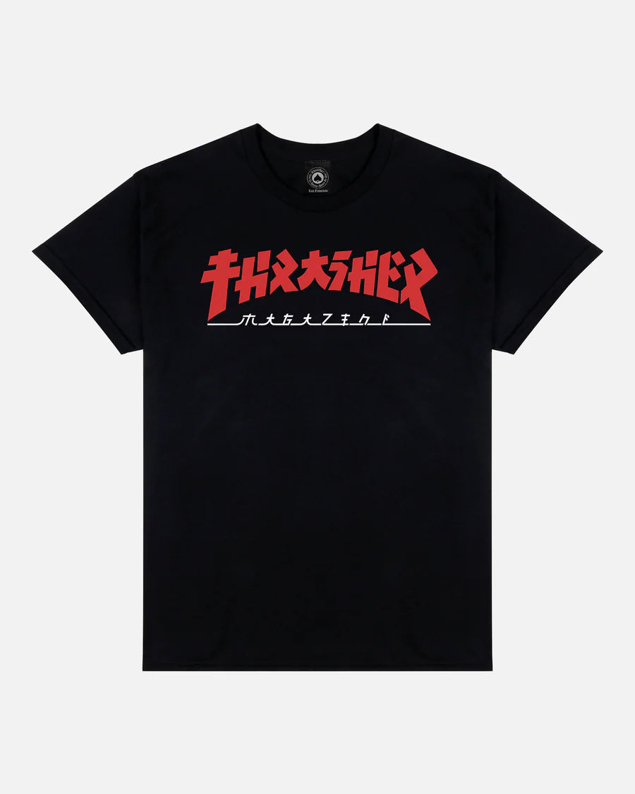 Playera "Godzilla Black T-Shirt"