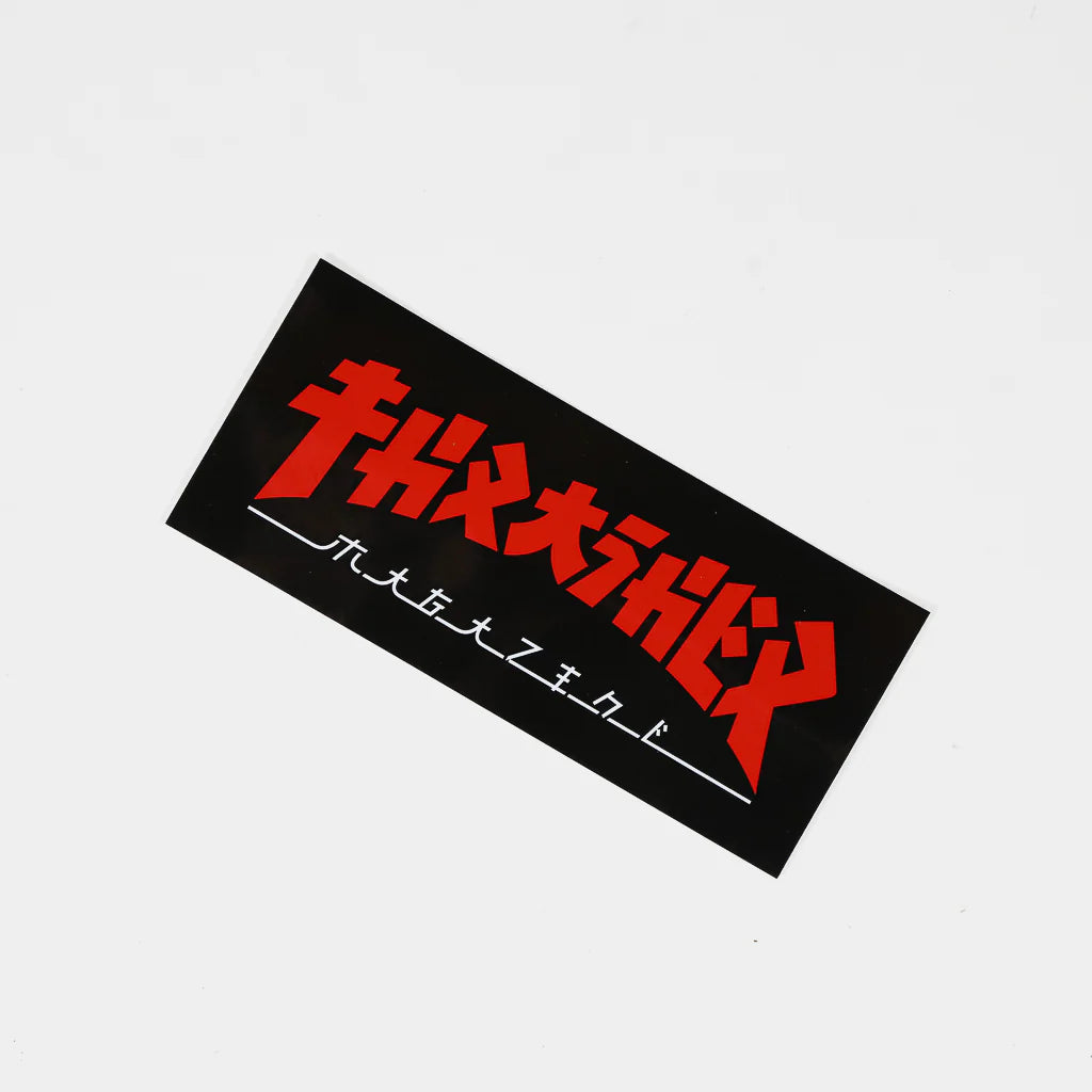 Stickers " Godzilla Sticker"