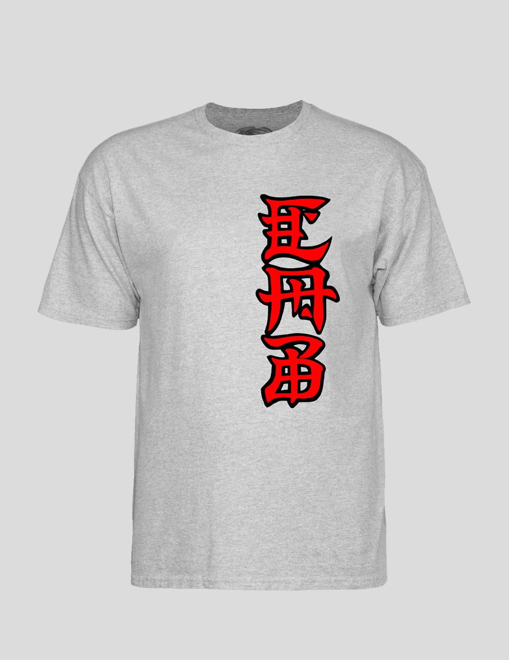 Playera "T-SH PP Steve Caballero Ban This Sport Gray"