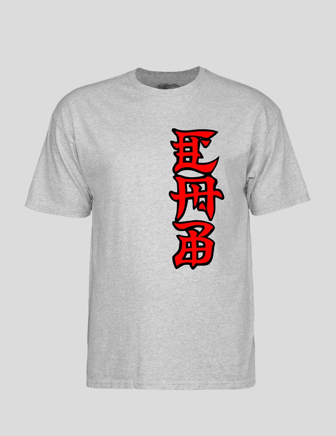 Playera "T-SH PP Steve Caballero Ban This Sport Gray"