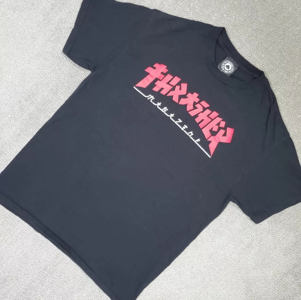 Playera "Godzilla Black T-Shirt"